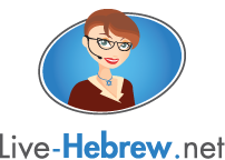 Live-Hebrew.net